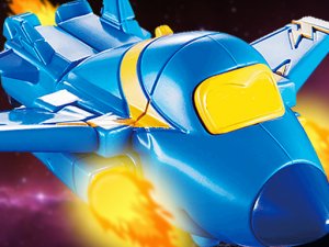 UFO Shooting Online Arcade Game