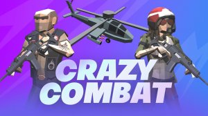 Rapid Conflict Arena